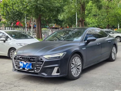 Audi A7L
