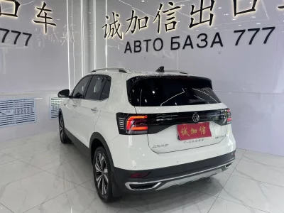 Volkswagen Tu Kai