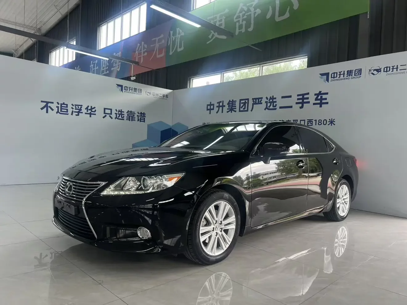 Lexus ES
