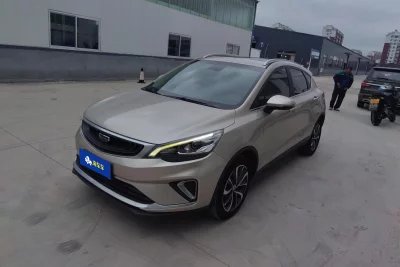 Geely Emgrand GS