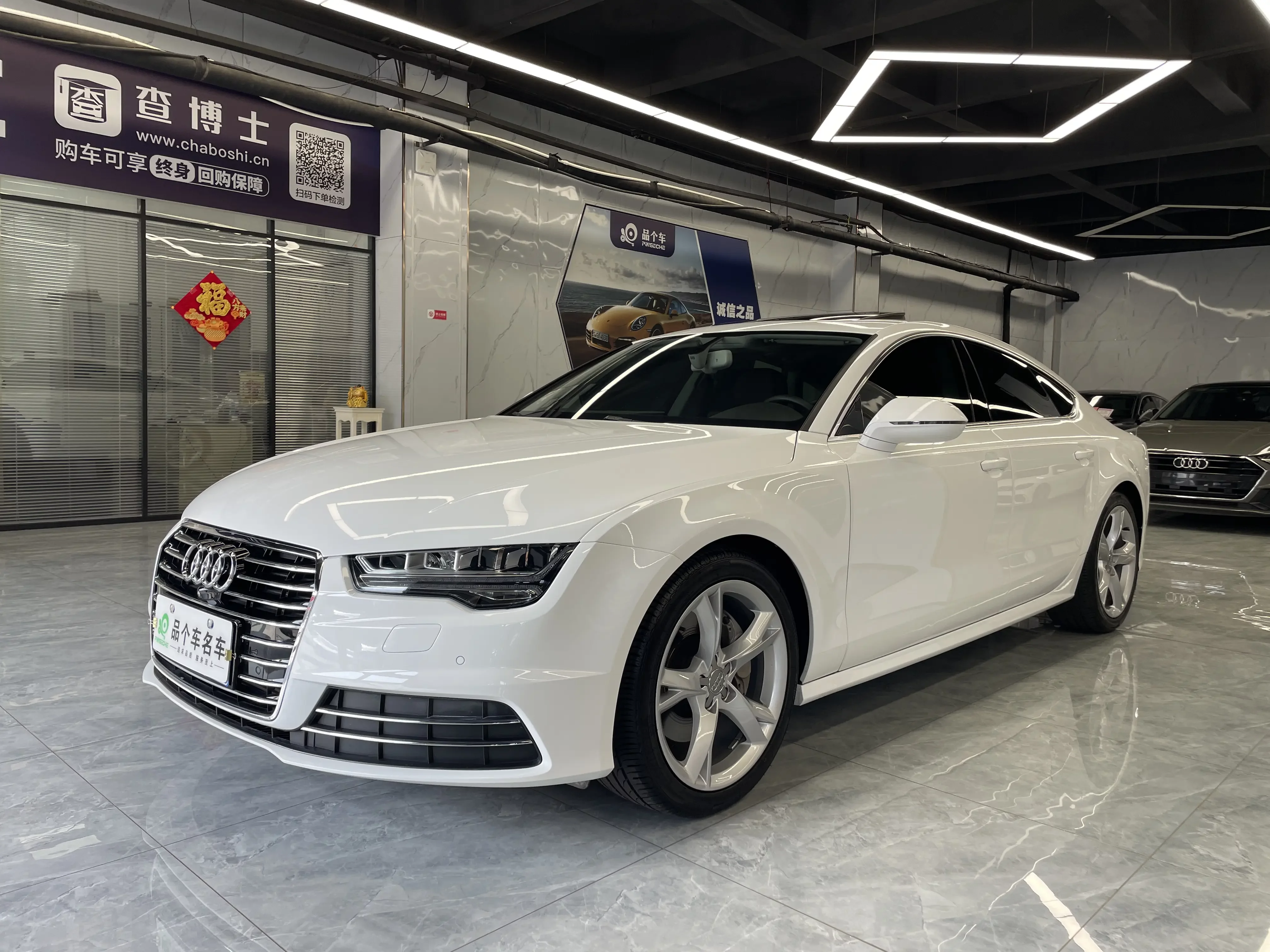 Audi A7