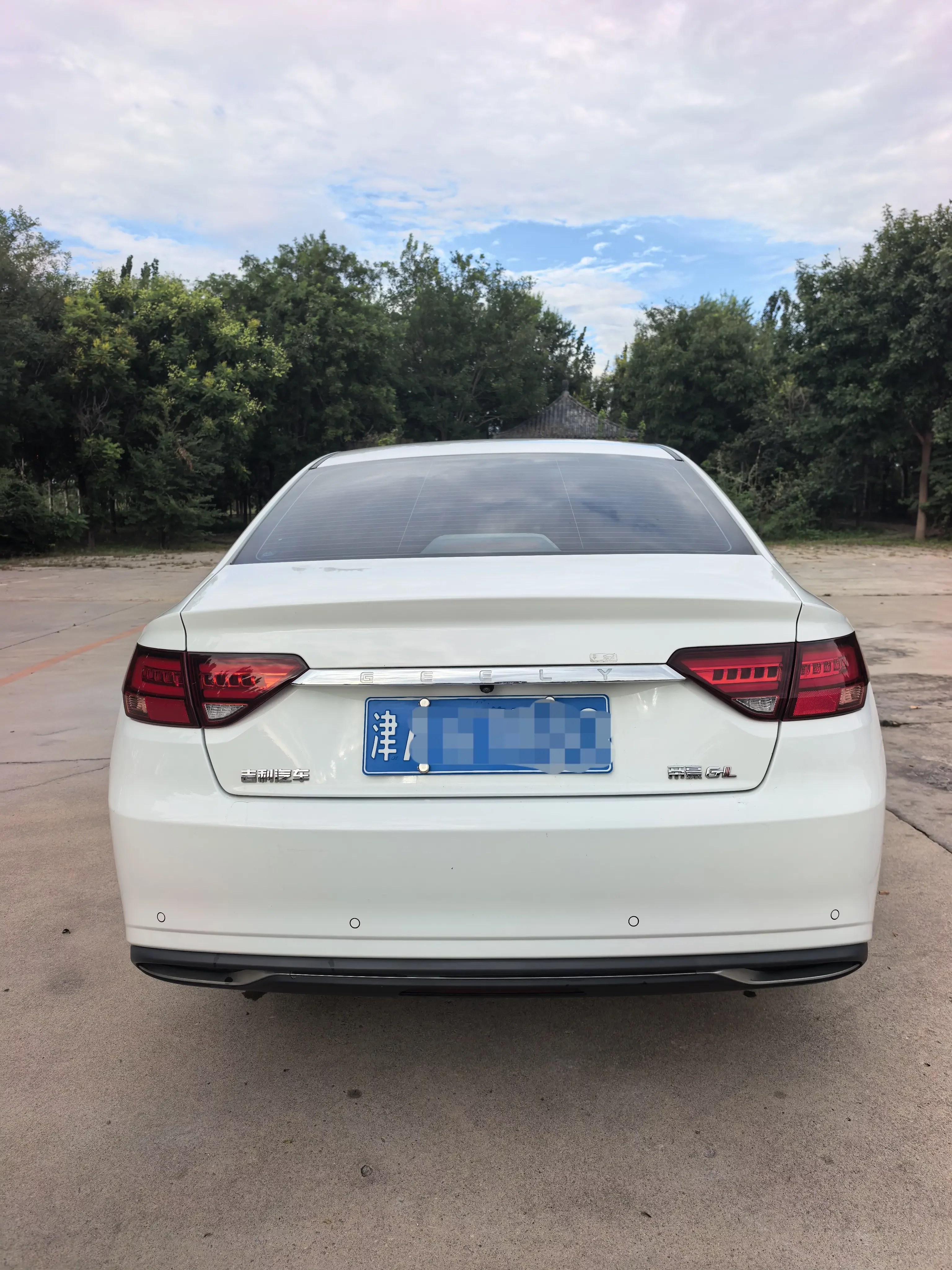 Geely Emgrand GL