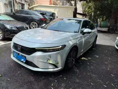 Honda Integra