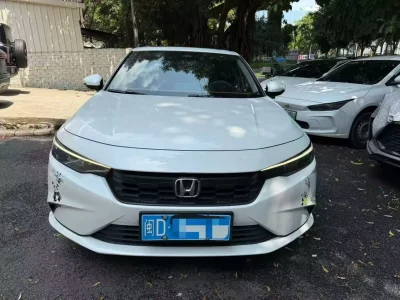 Honda Integra