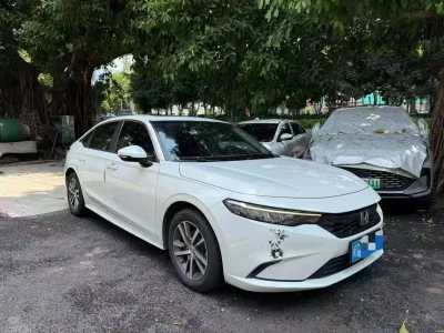 Honda Integra