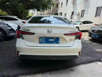 Honda Integra