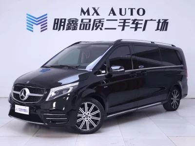 Mercedes-Benz V Class