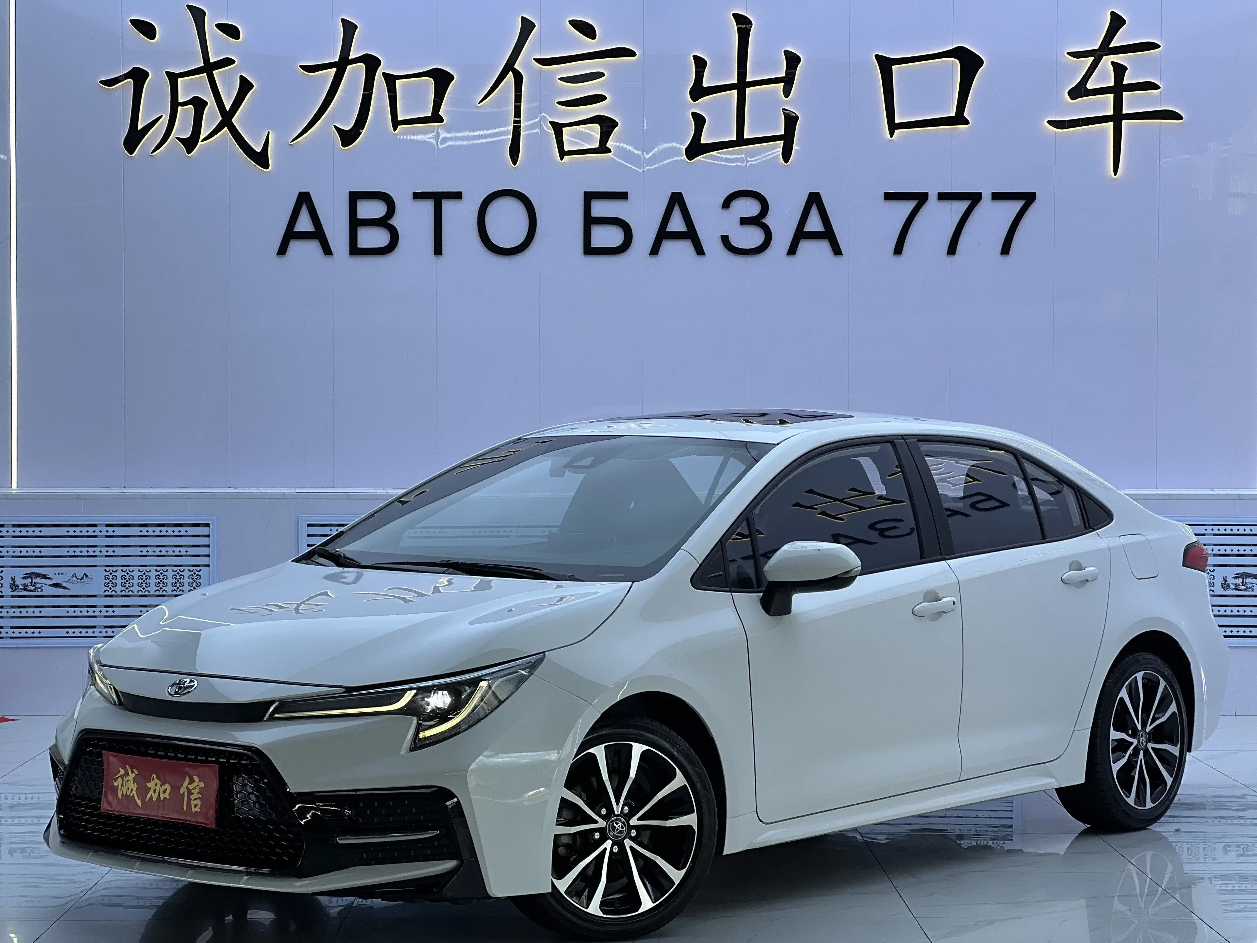 TOYOTA LEVIN