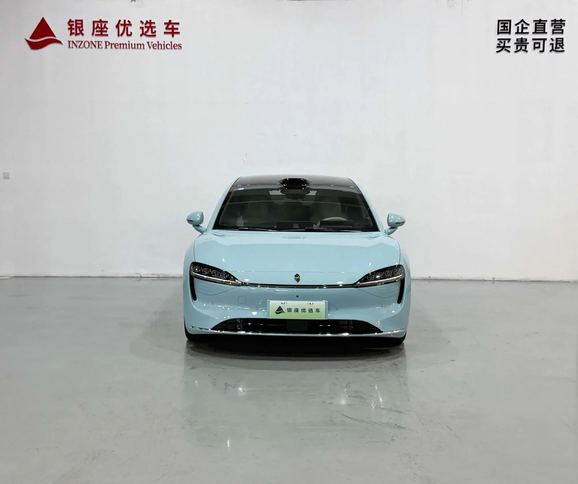 Luxeed SmartS7