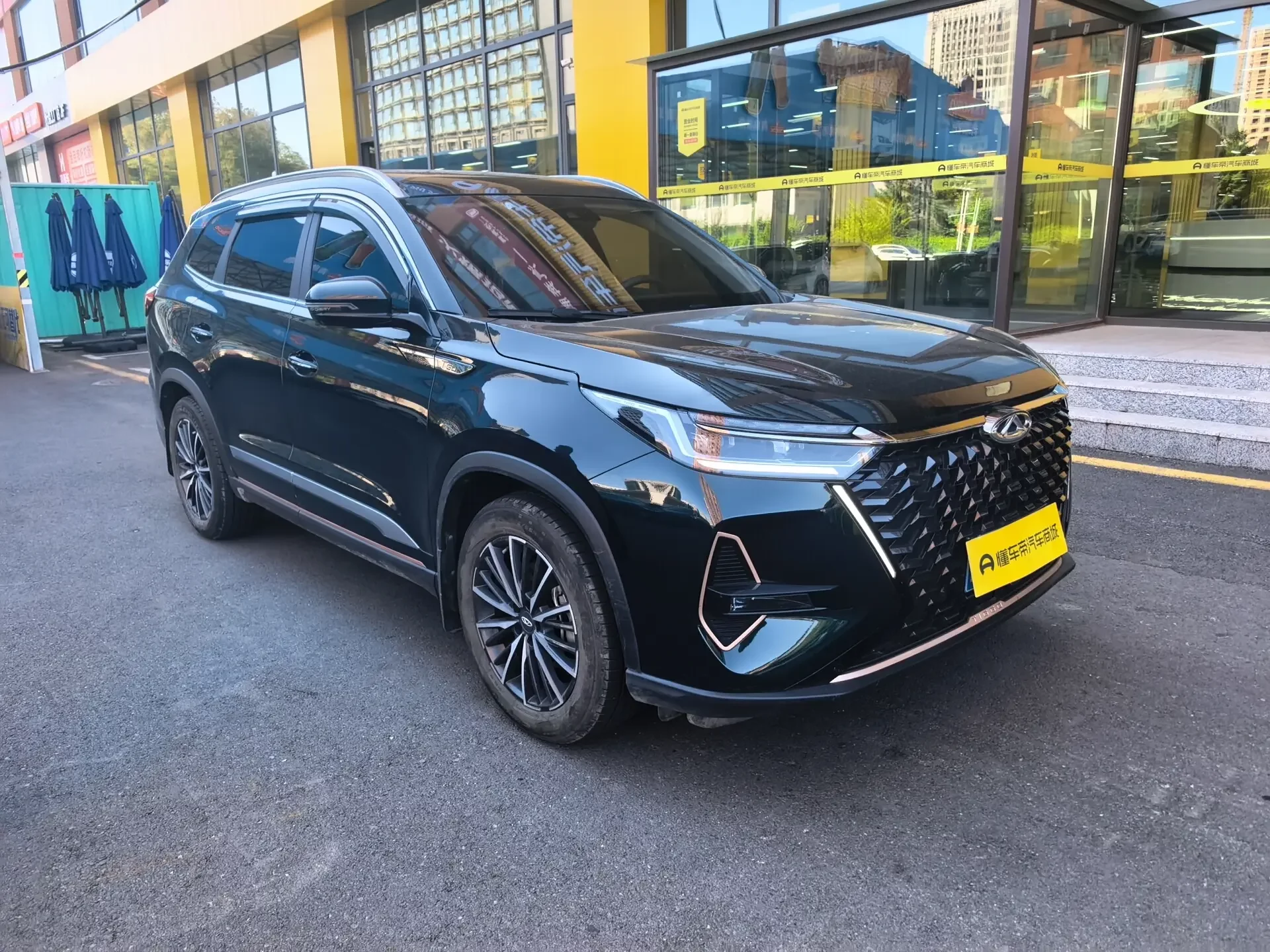 Chery Tiggo 8 PRO