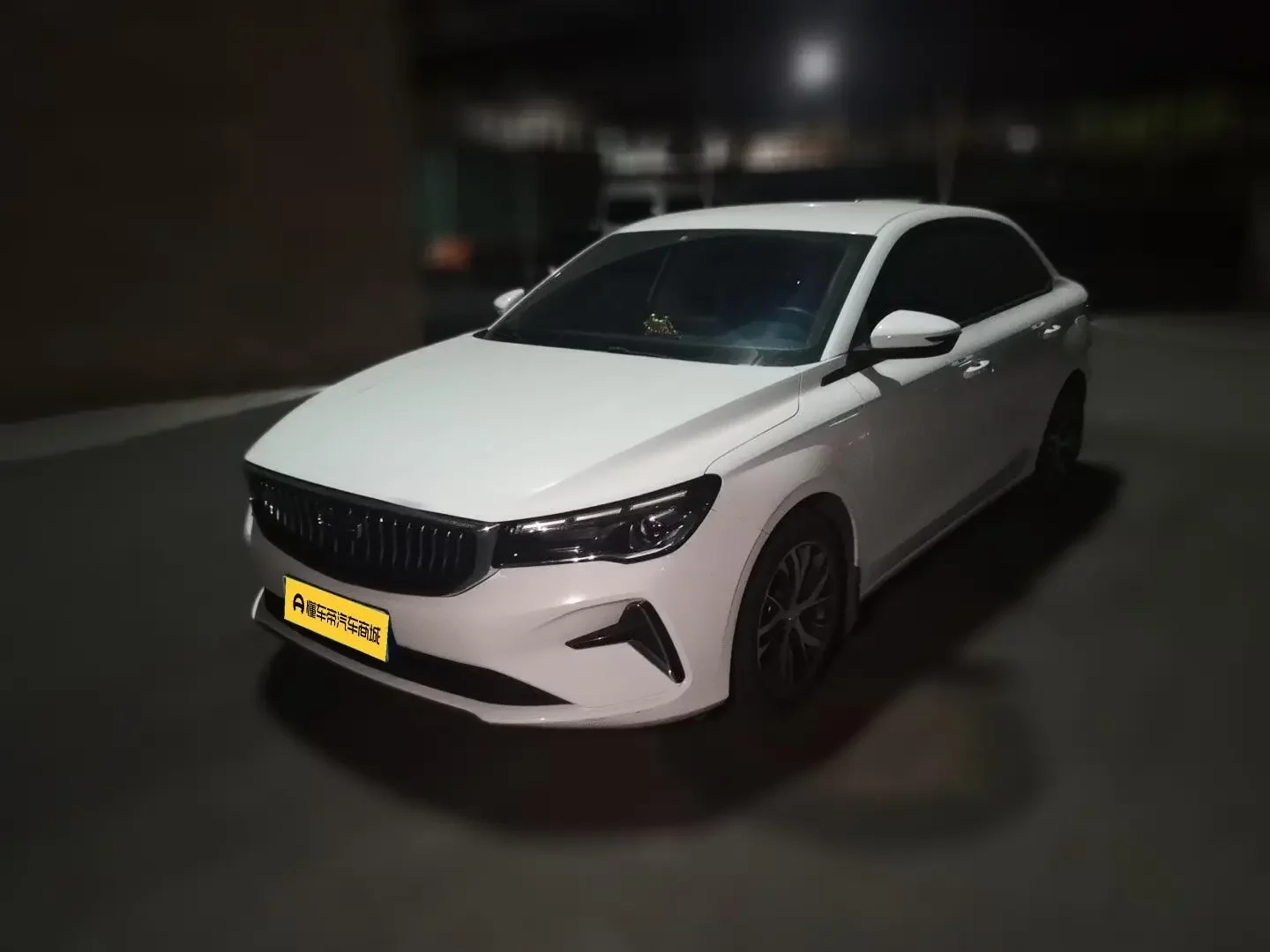 GEELY EMGRAND