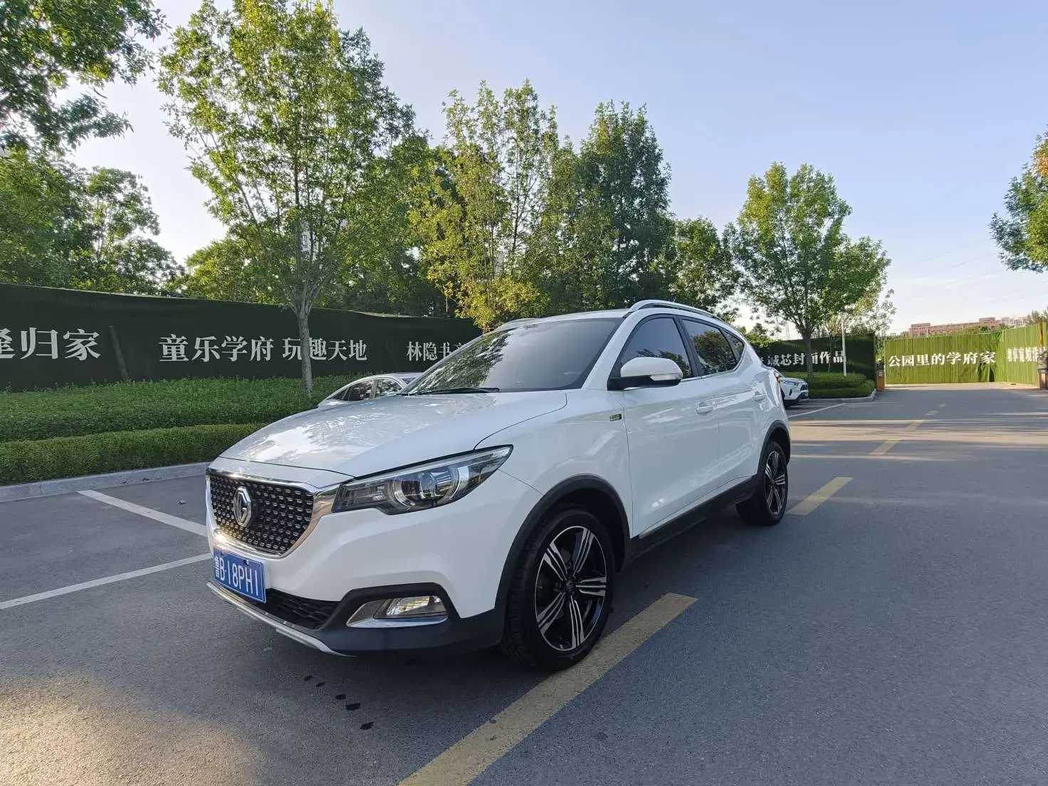 MG ZS