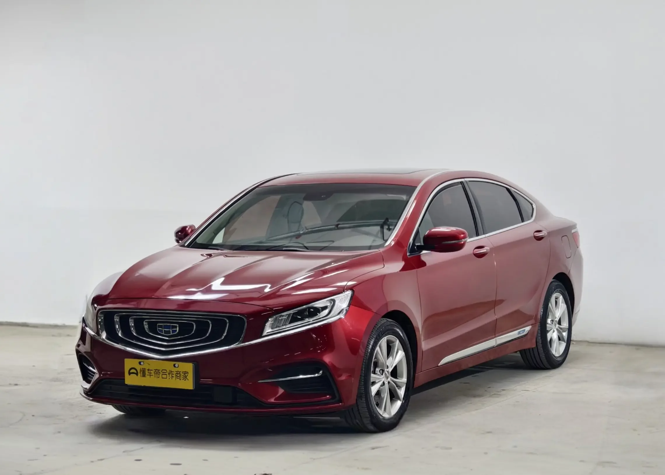 Geely Borui