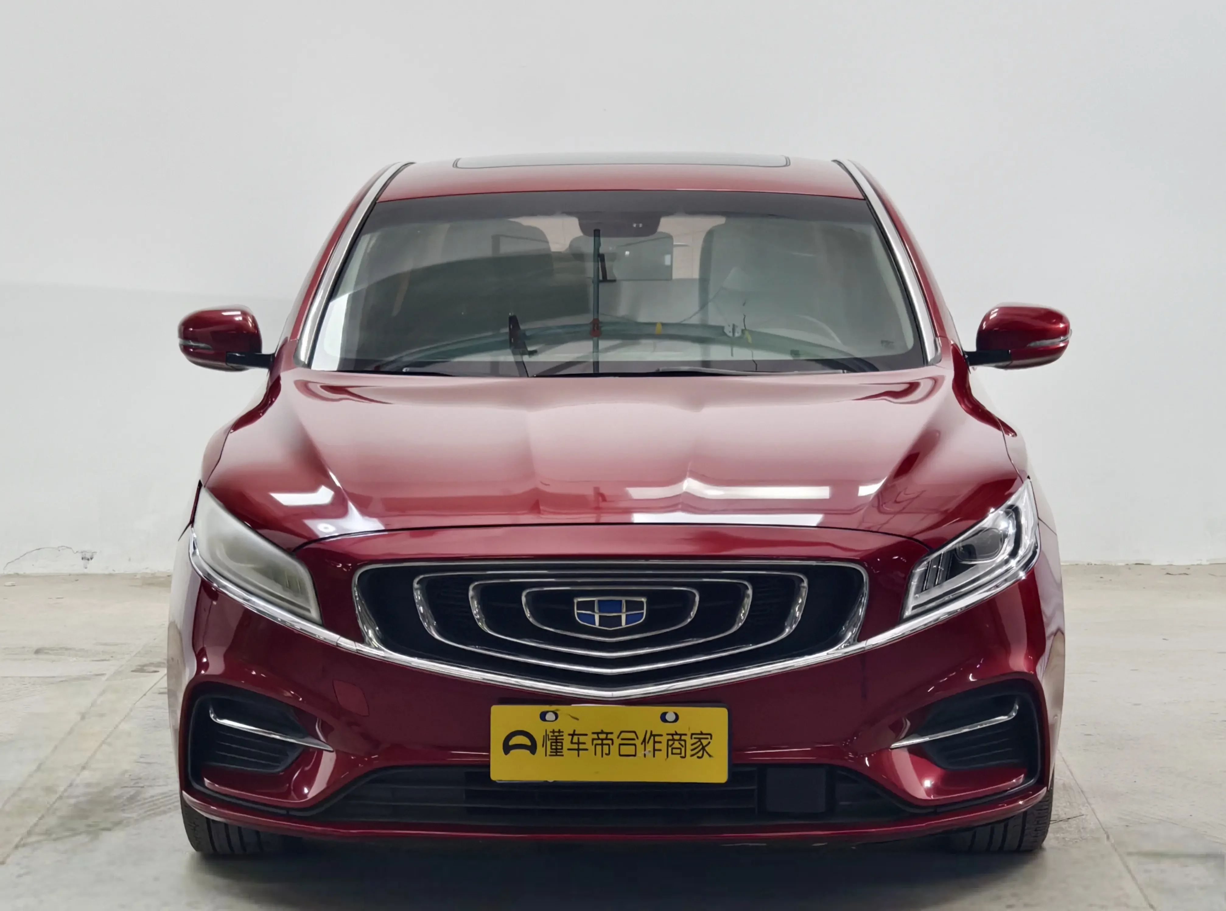 Geely Borui
