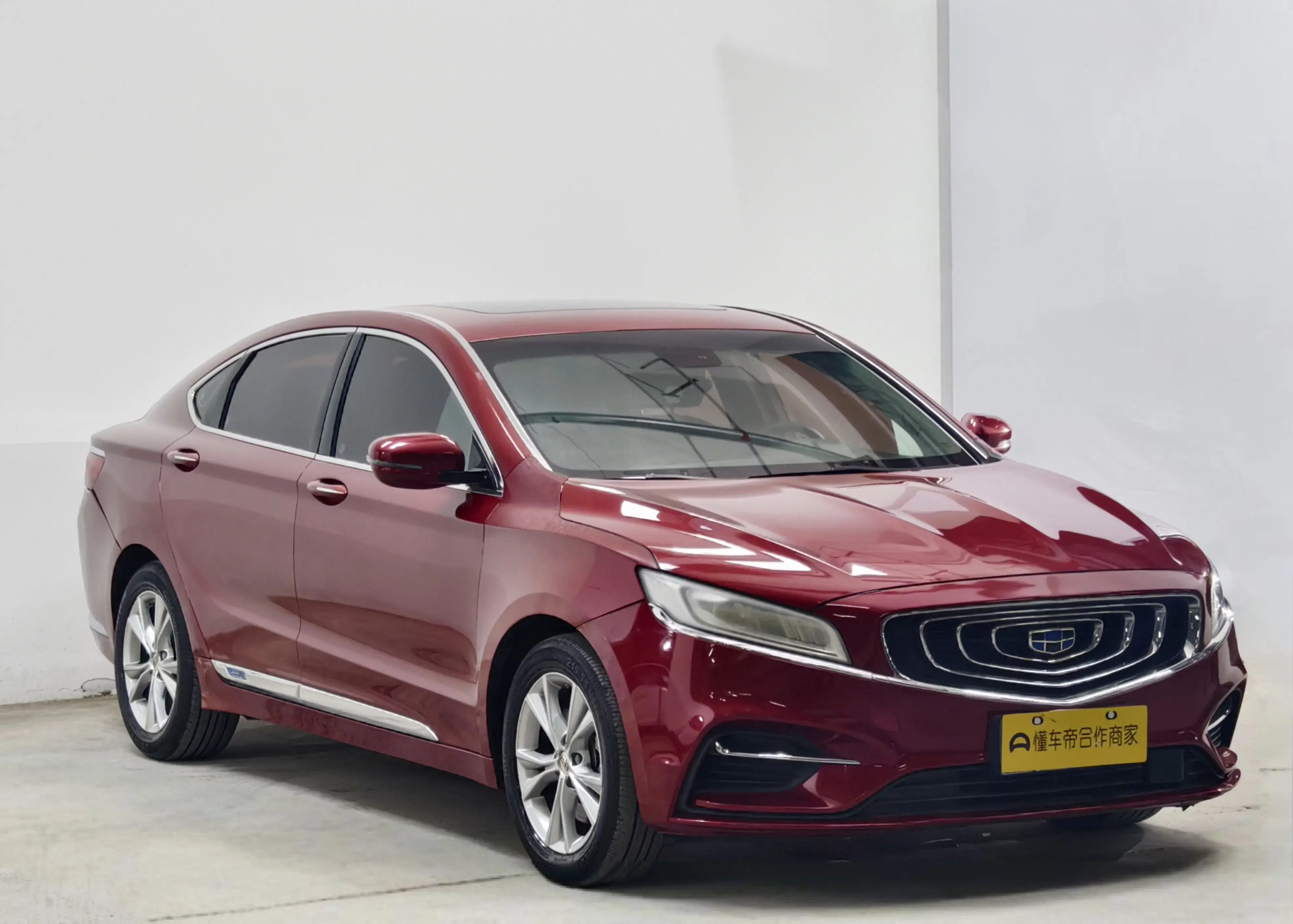 Geely Borui