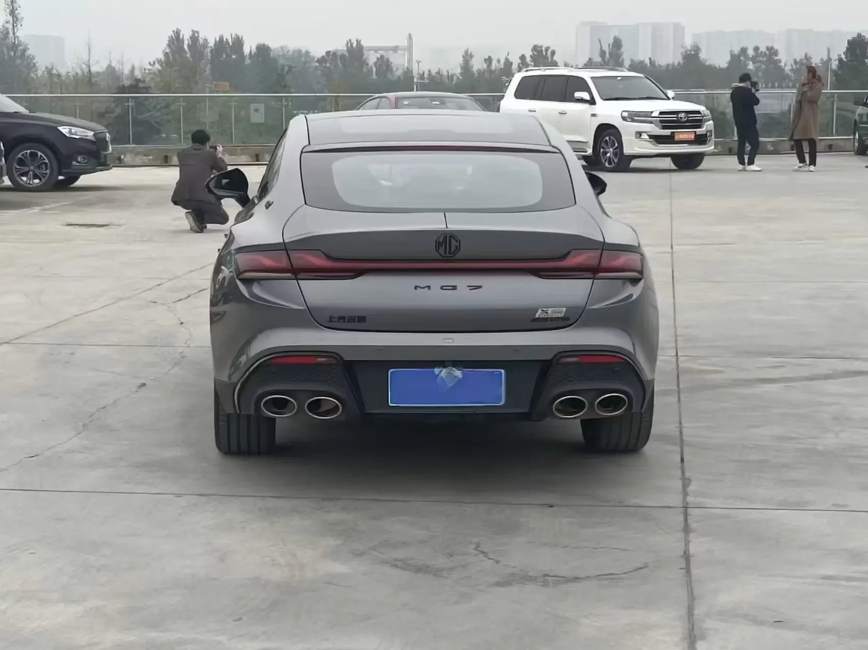 MG 7