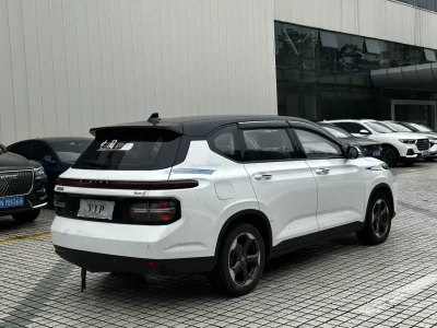 Baojun RM-5