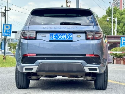 Land Rover Discover Sports