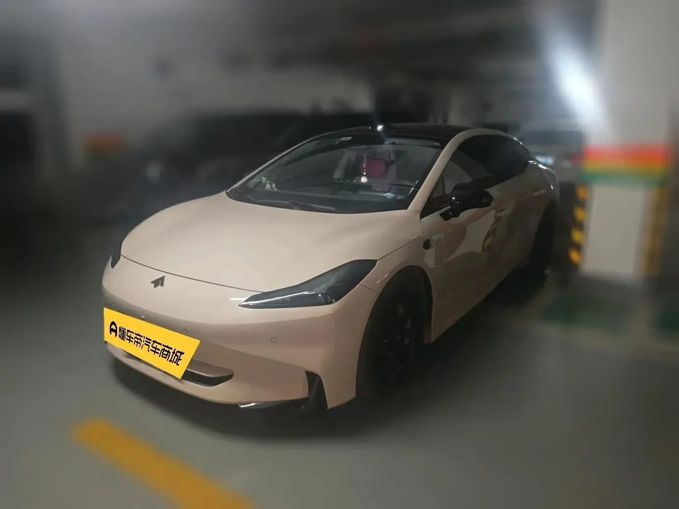 GAC Haobo Haopin GT