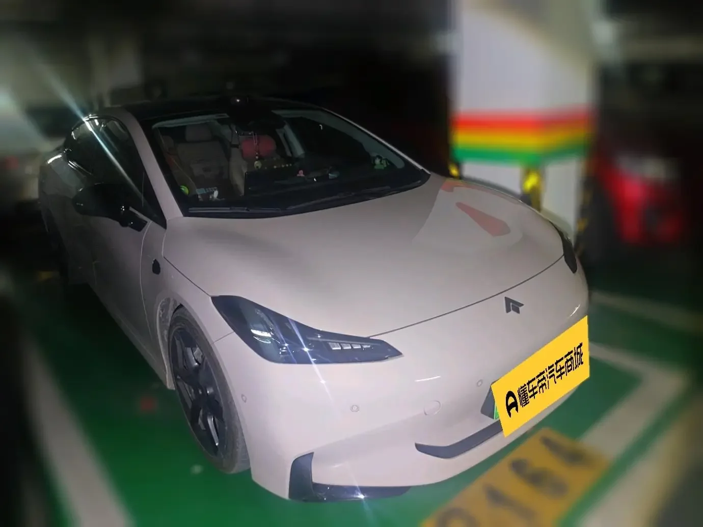 GAC Haobo Haopin GT