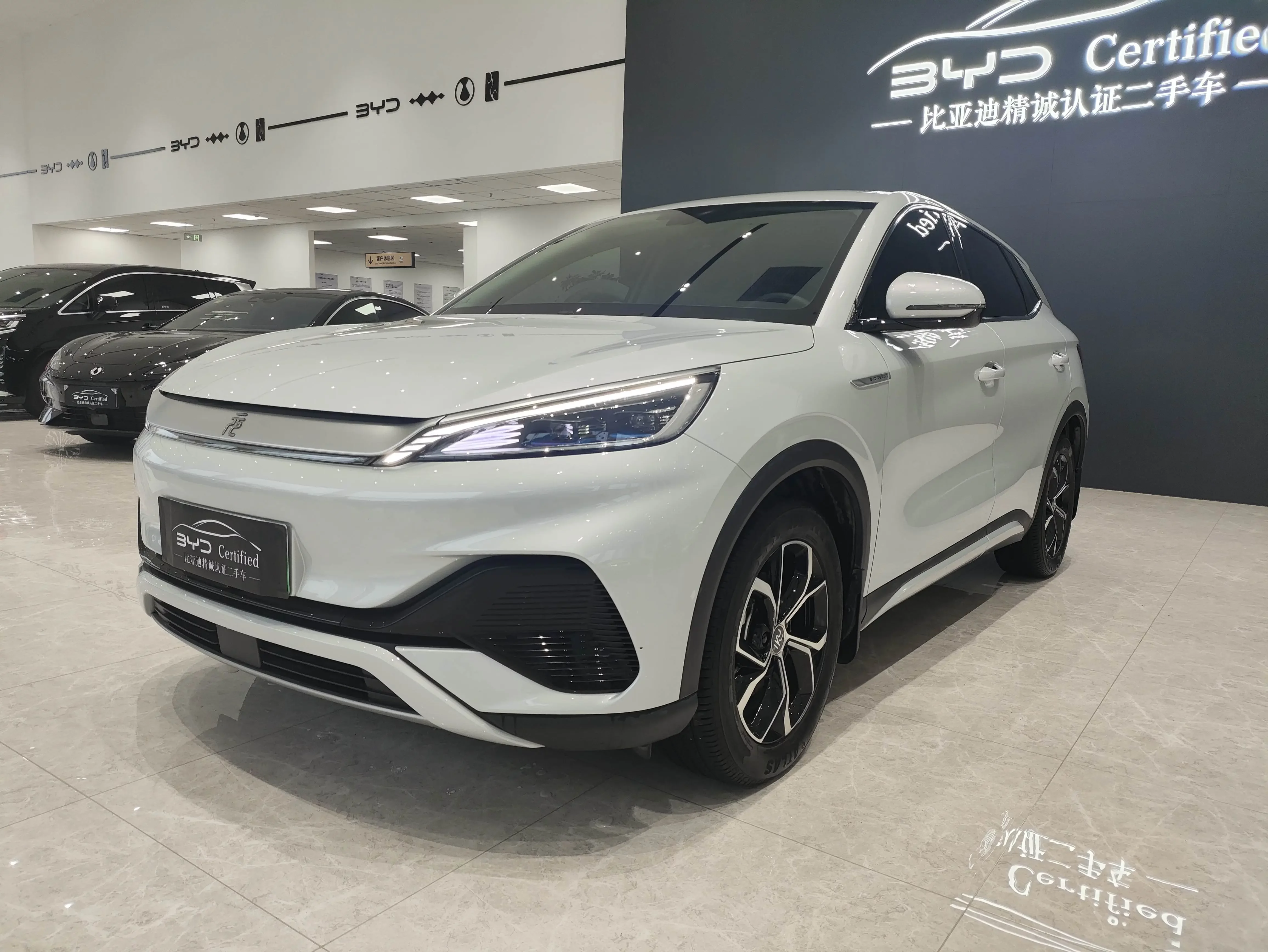 BYD Yuan PLUS