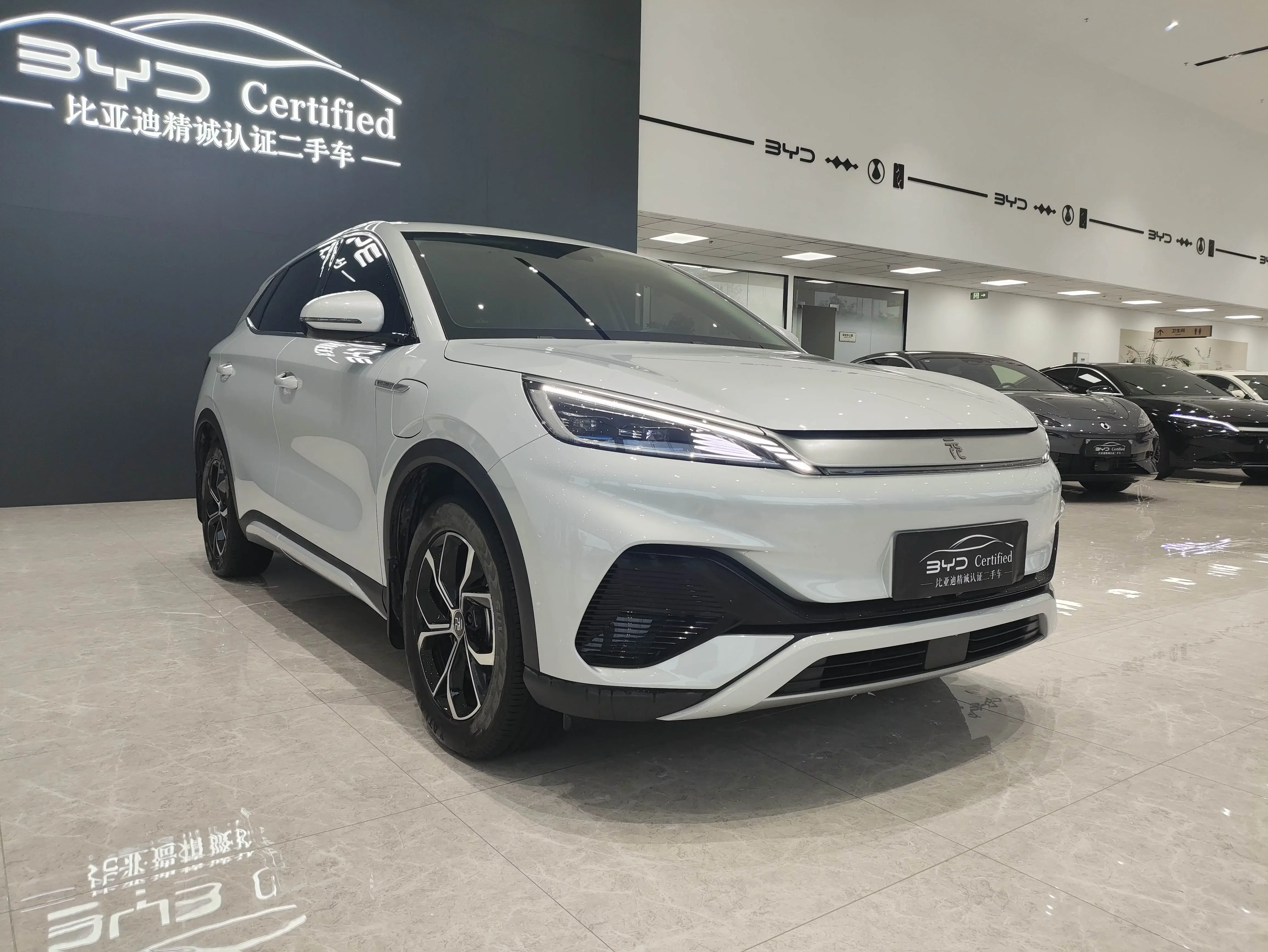 BYD Yuan PLUS