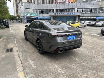 Geely Binrui