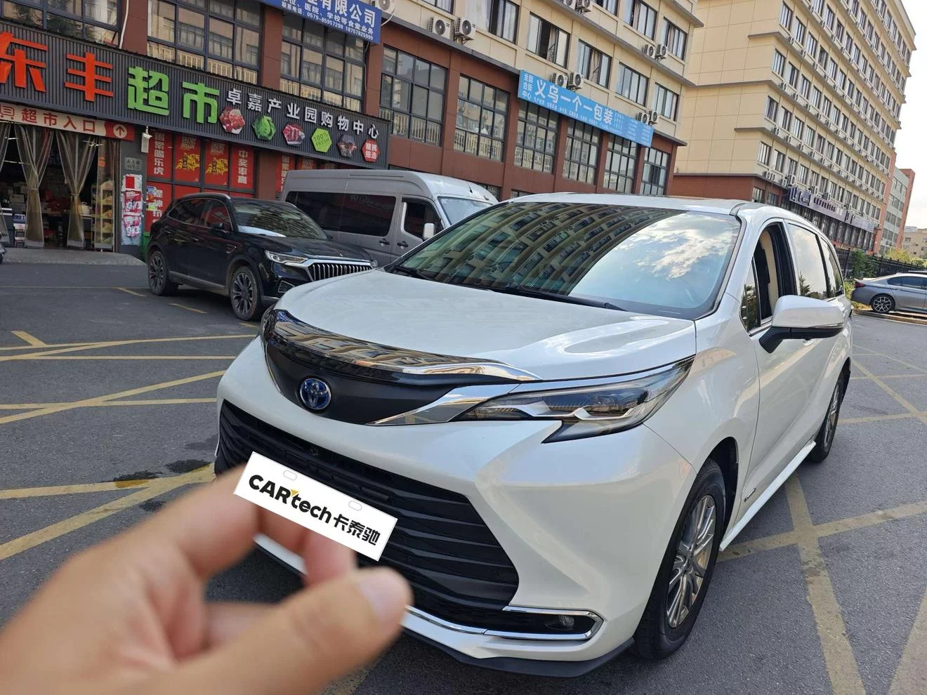 TOYOTA SIENNA