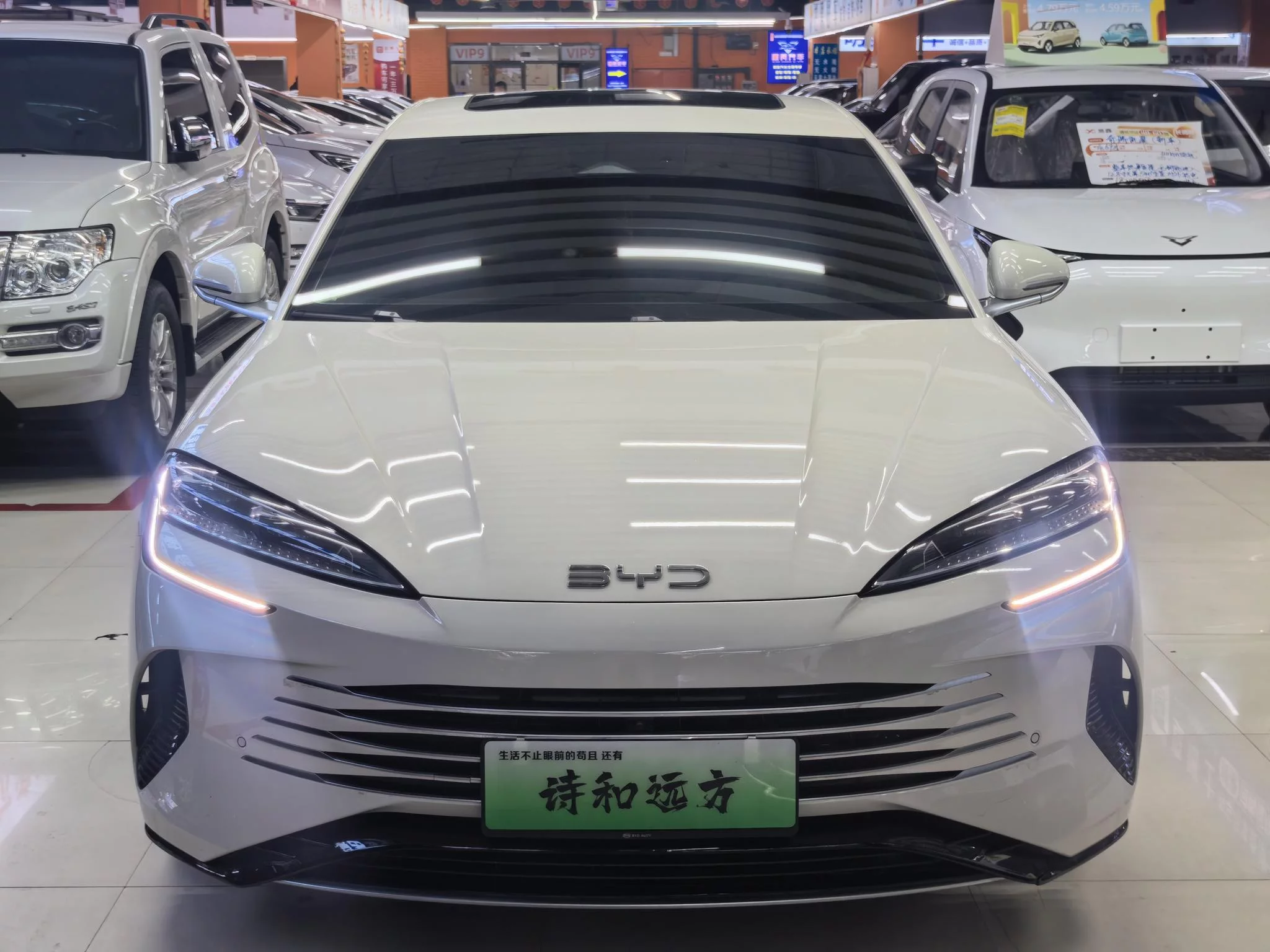 BYD Seal DM