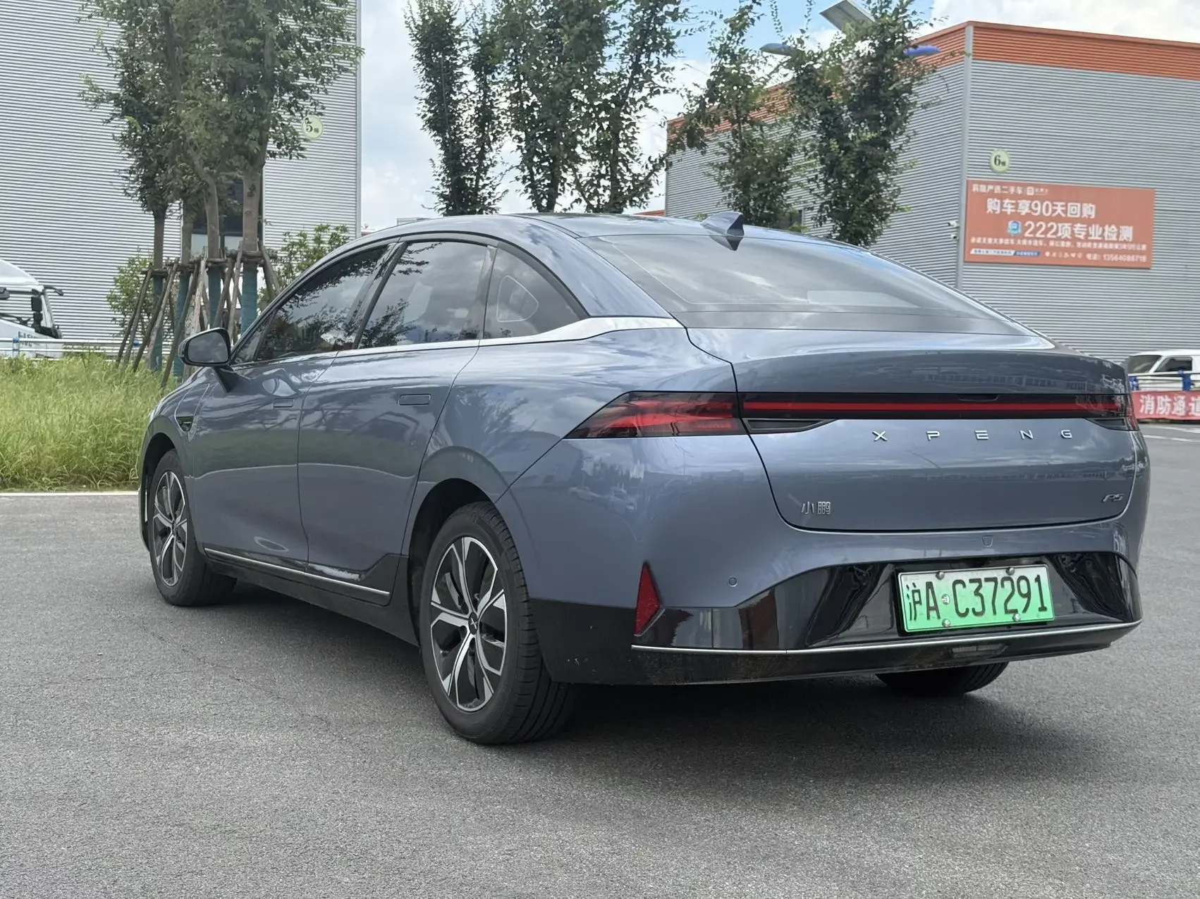XPeng P5