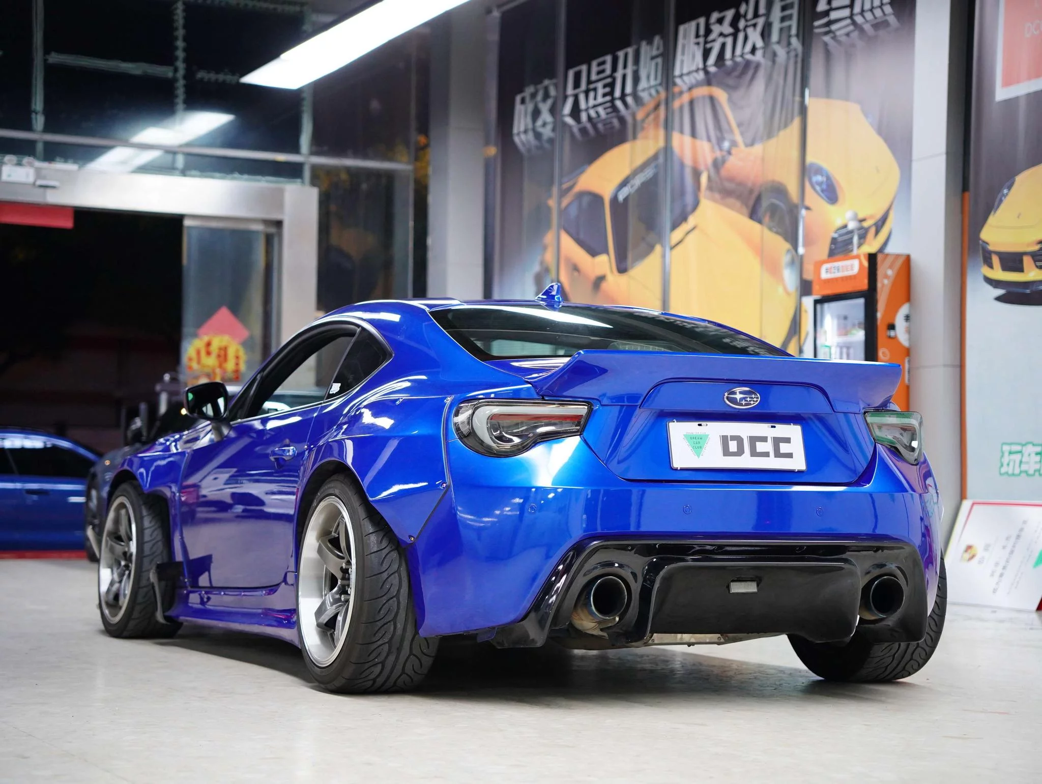 Subaru BRZ