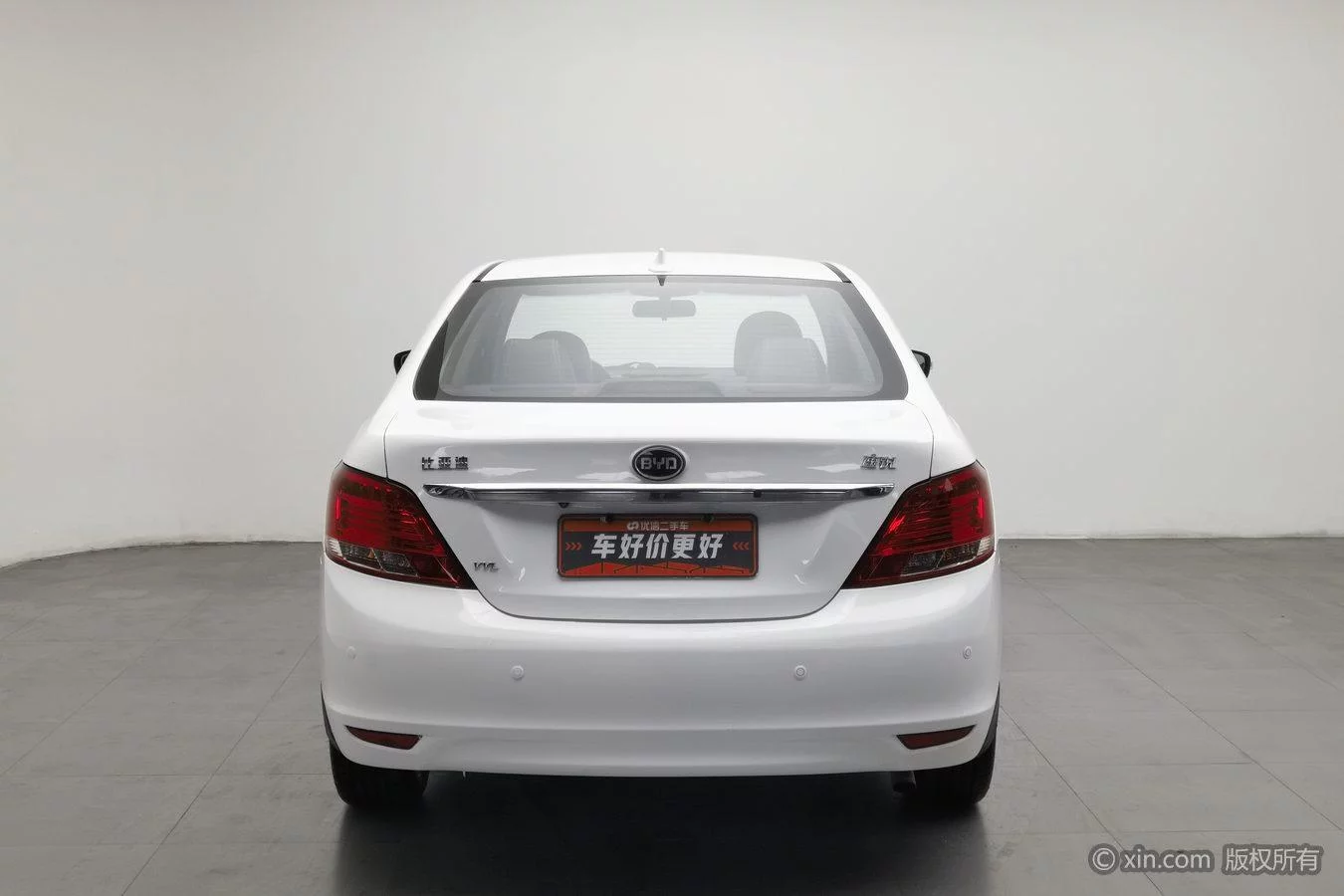 BYD Speedy