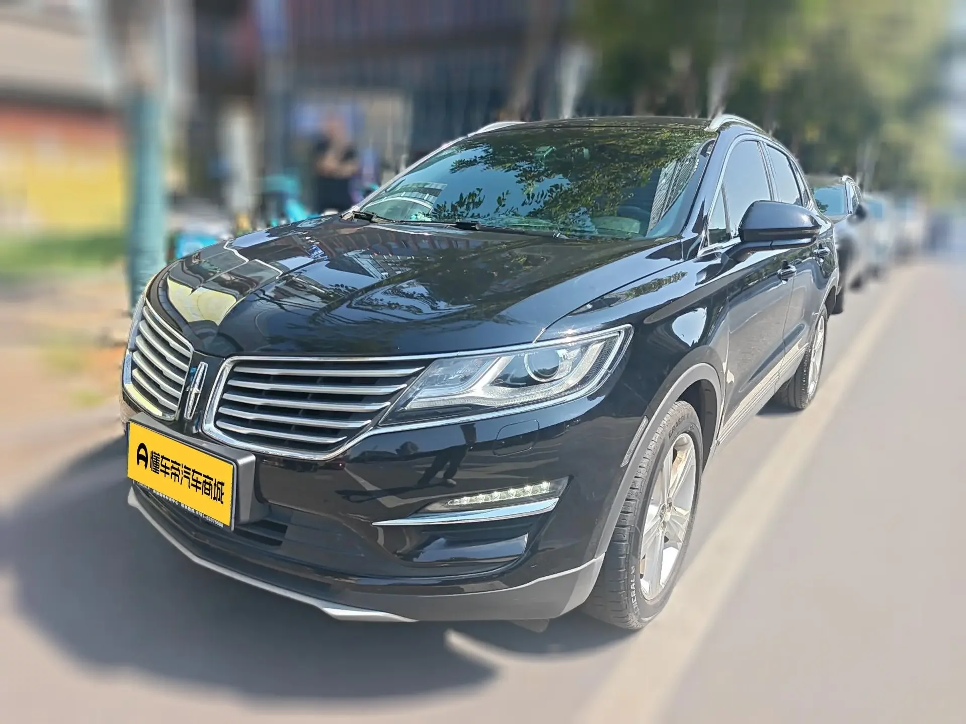 Lincoln MKC