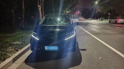 Honda Elysion