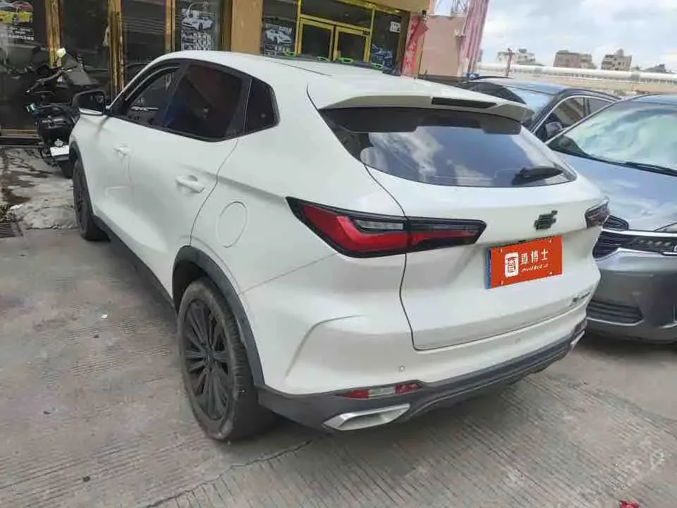 Oshan Changan Auchan X5