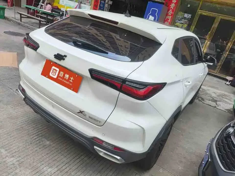 Oshan Changan Auchan X5
