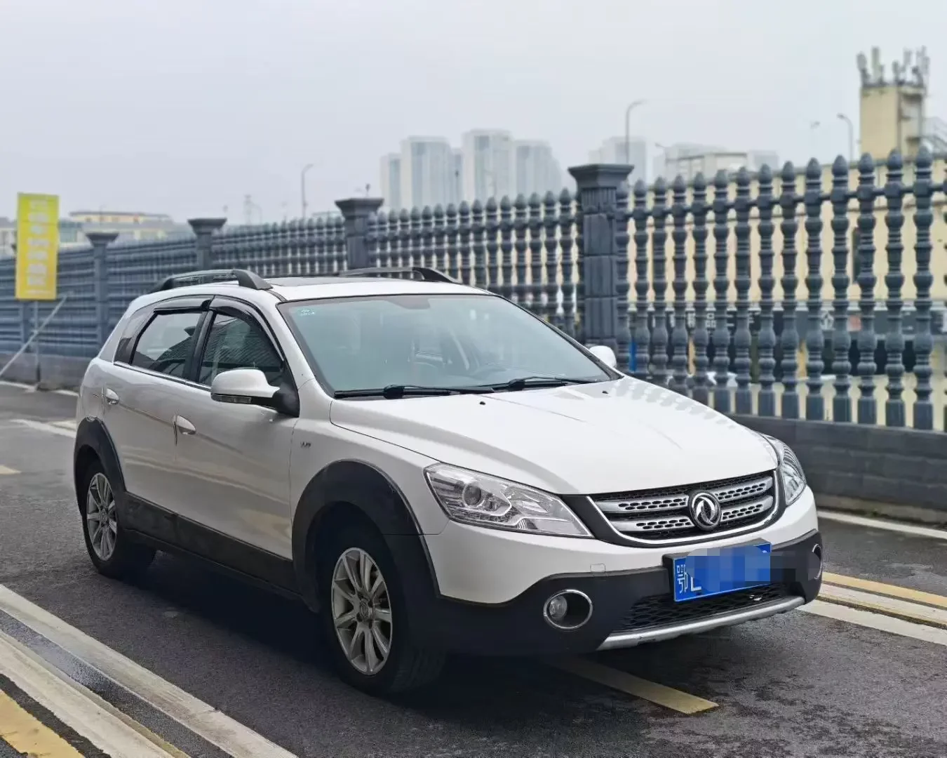 Dongfeng Fengshen H30