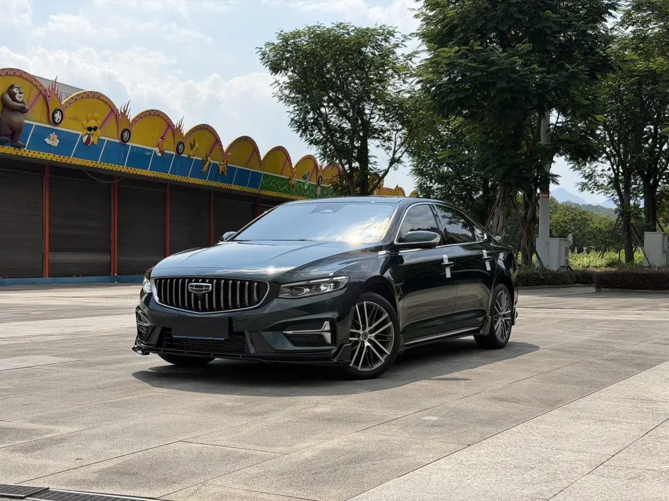 GEELY PREFACE