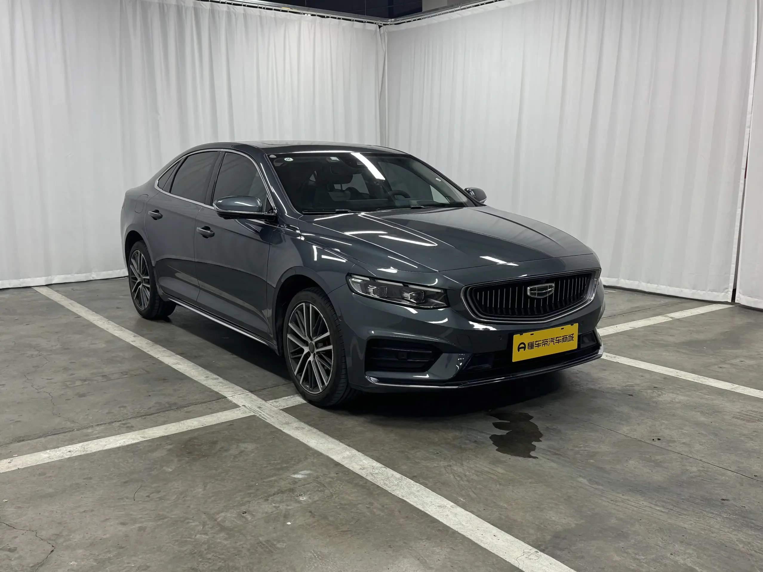 Geely Preface