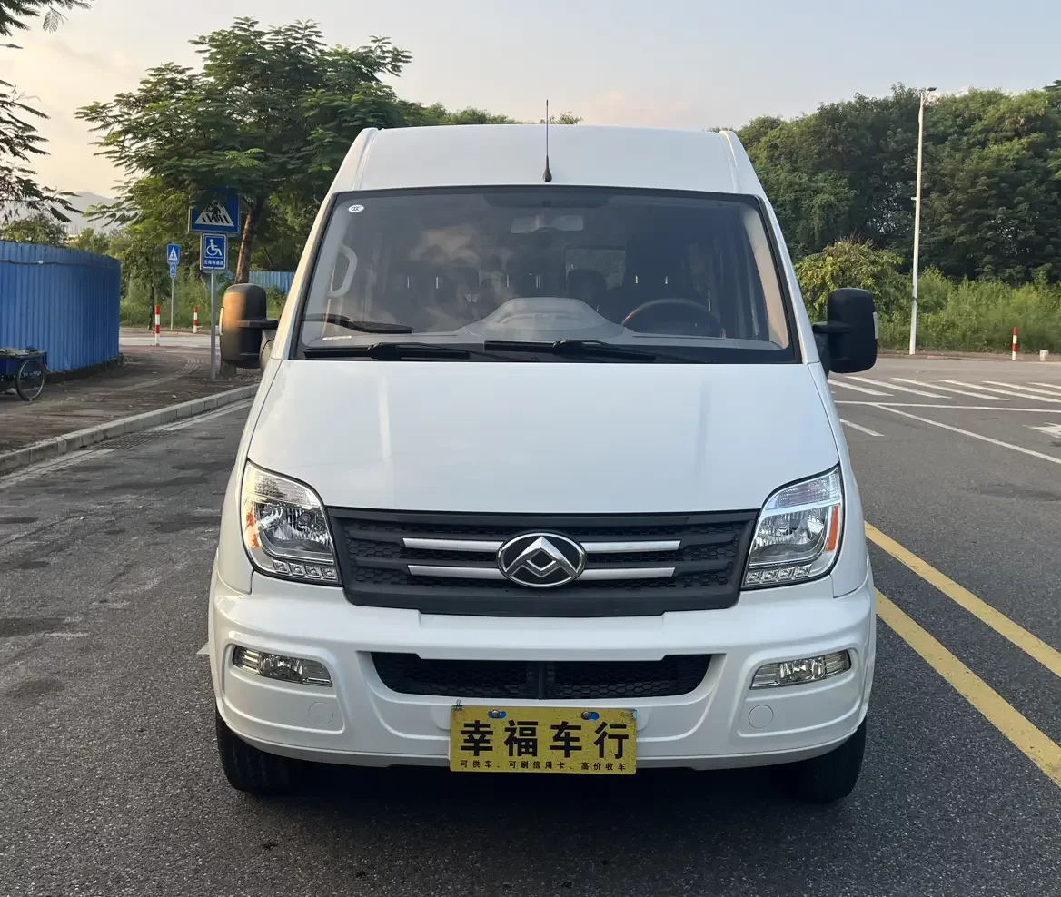 Maxus Xintu V80
