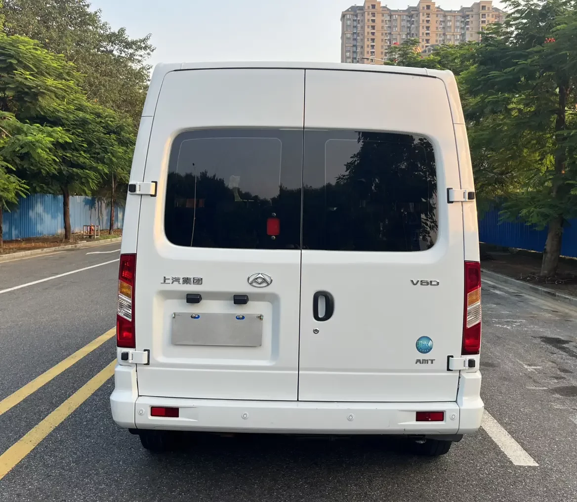Maxus Xintu V80