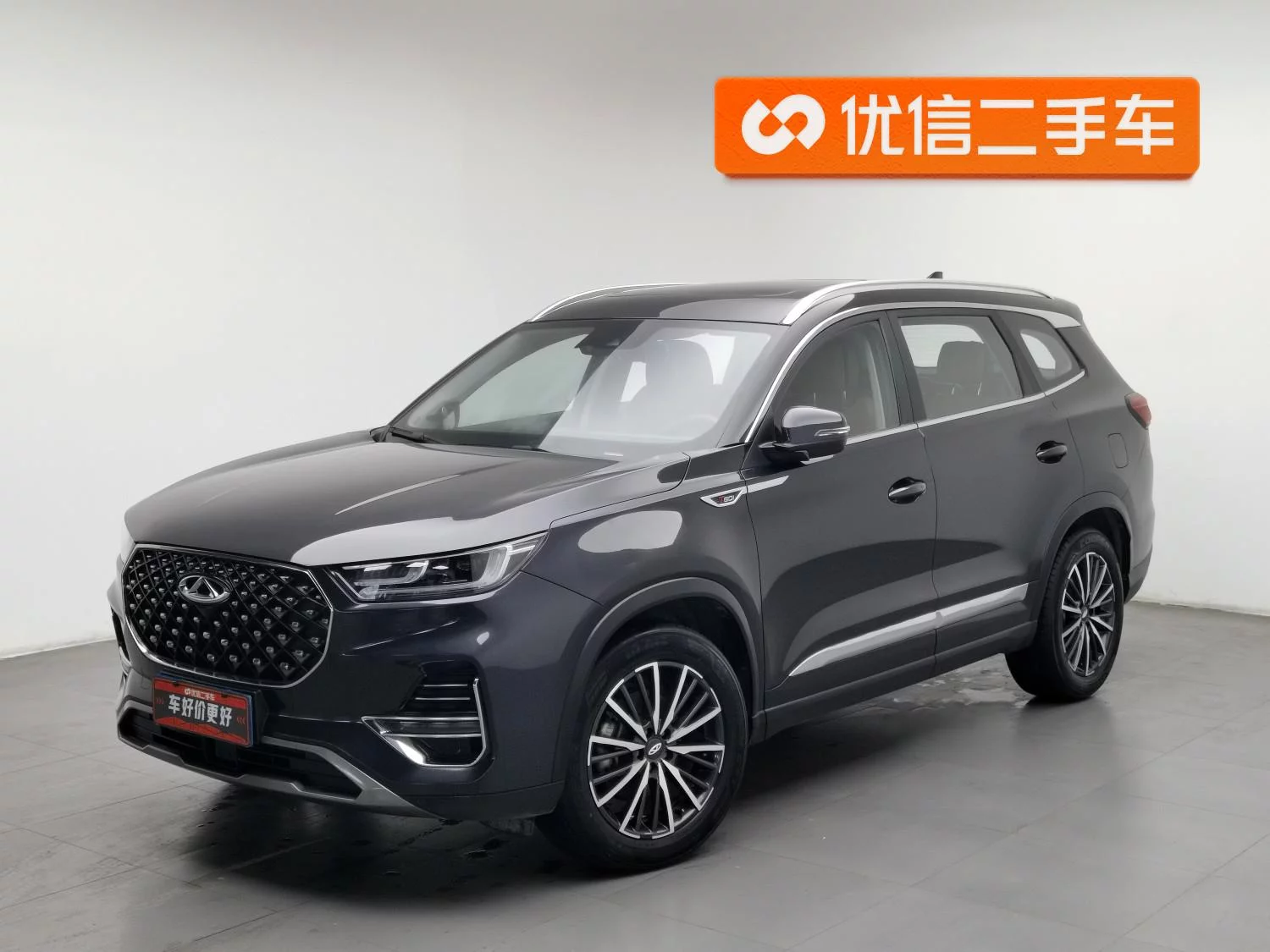 Chery Tiggo 8 PLUS