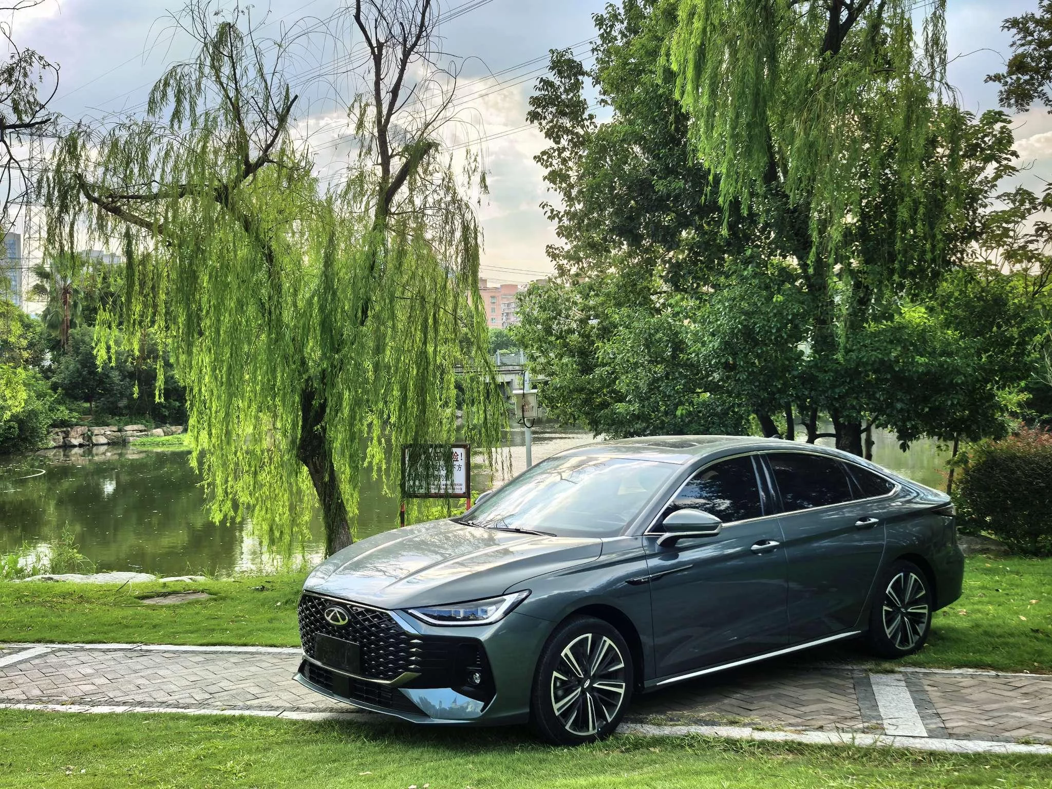 Chery Arrizo 8 PRO