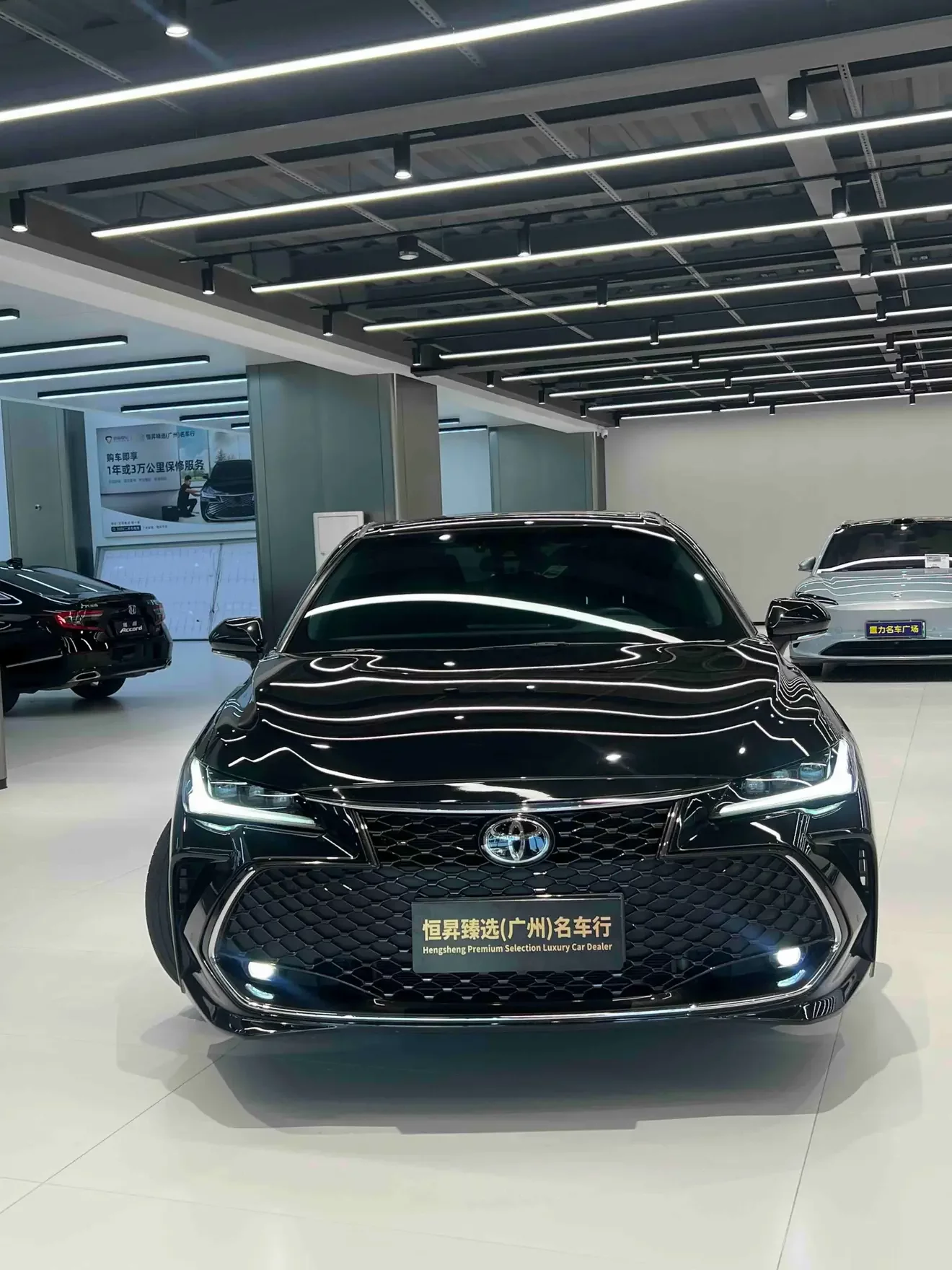 Toyota Avalon