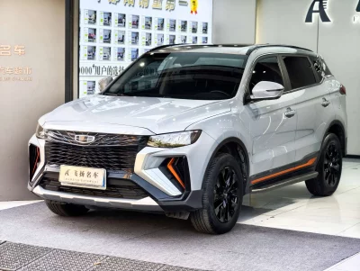 Geely Boyue