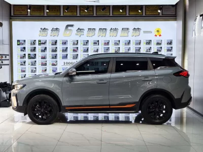 Geely Boyue