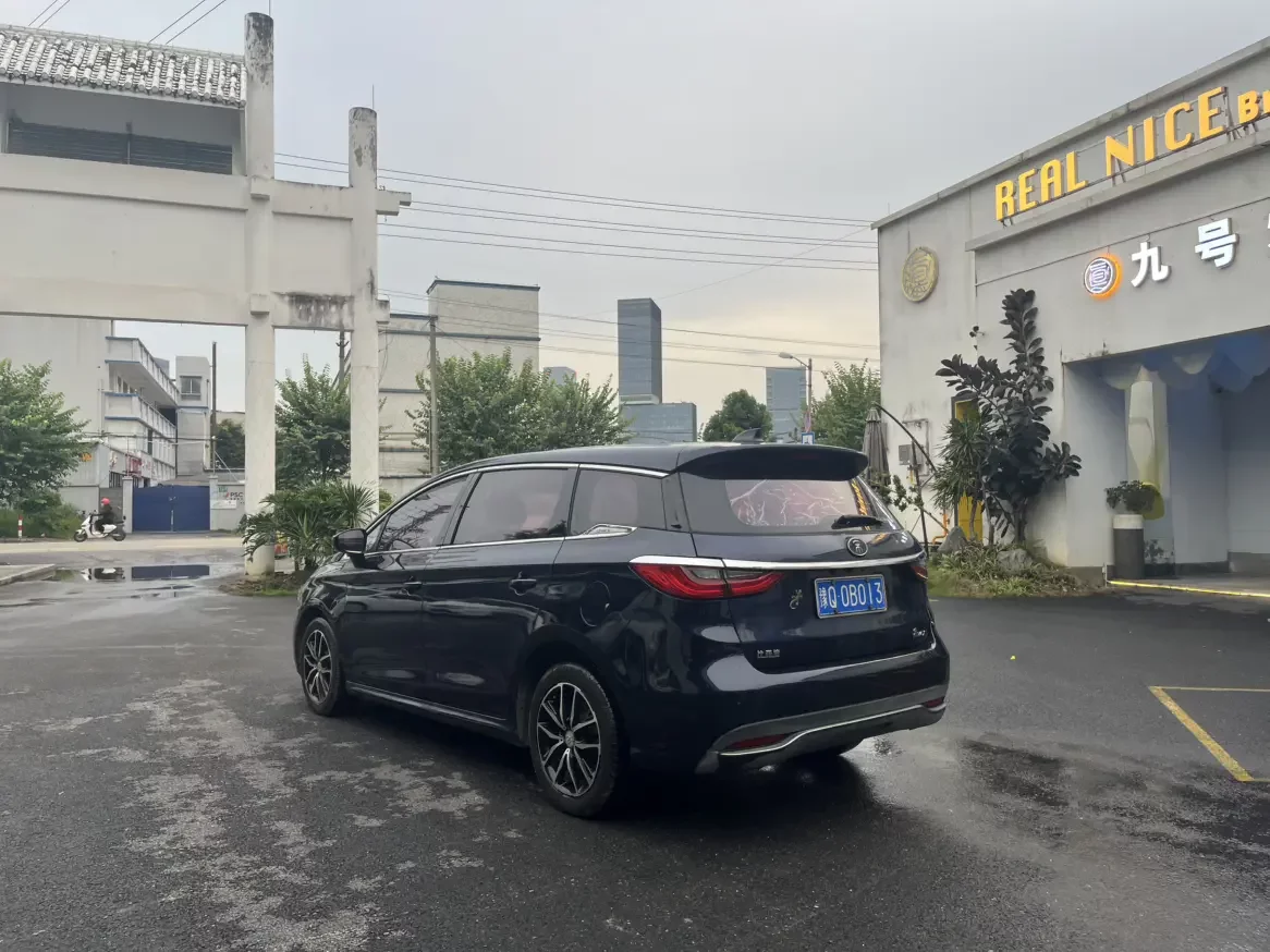 BYD Song MAX