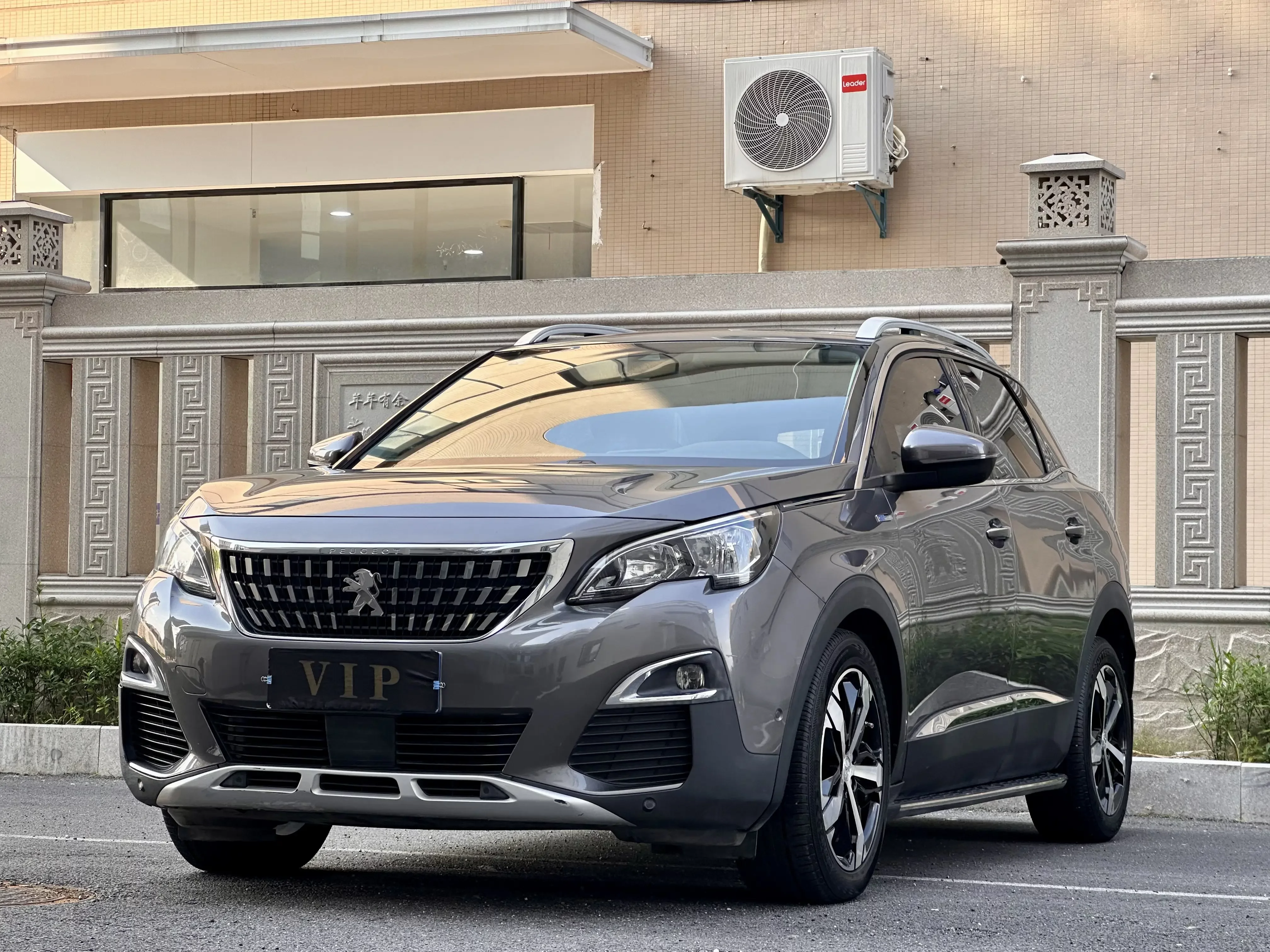 Peugeot 4008