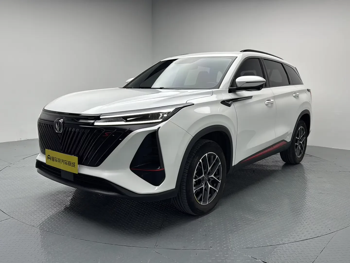 CHANGAN CS75PLUS