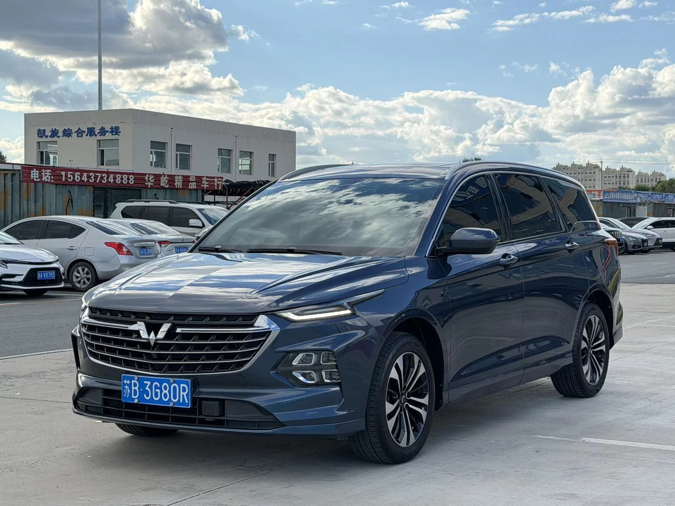 Wuling Capgemini Victory